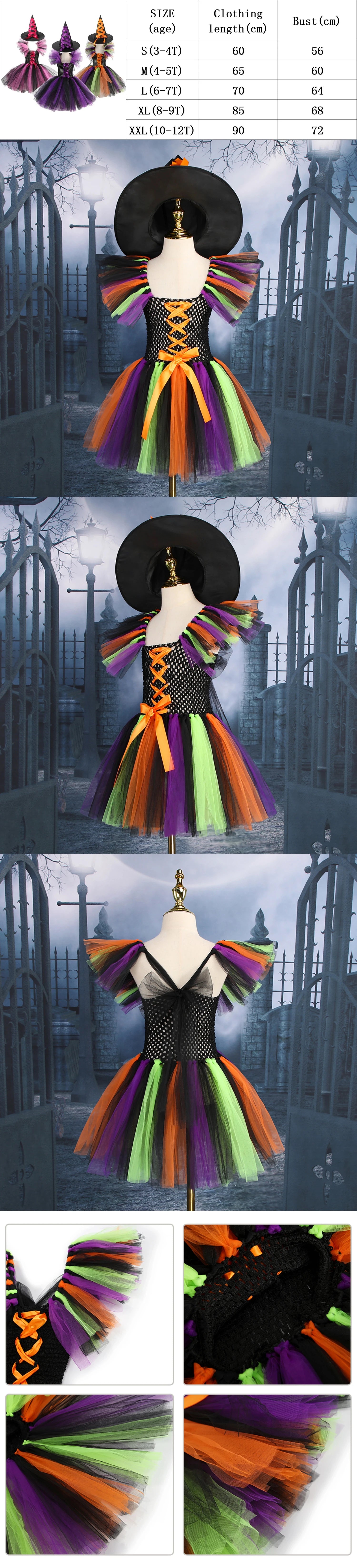 Halloween Costume For Kids Girls Witch Cosplay Tutu Knee LED Dress With Hat Broom Children Carnival Vestidos Fancy Clothes New