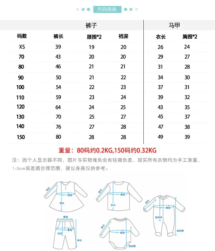 Fantasia Purim Halloween Costumes for Baby Toddler Kids Child Boys Cow Boy Cowboy Costume Party Fancy Dress Baby Boys Cowboy Cos