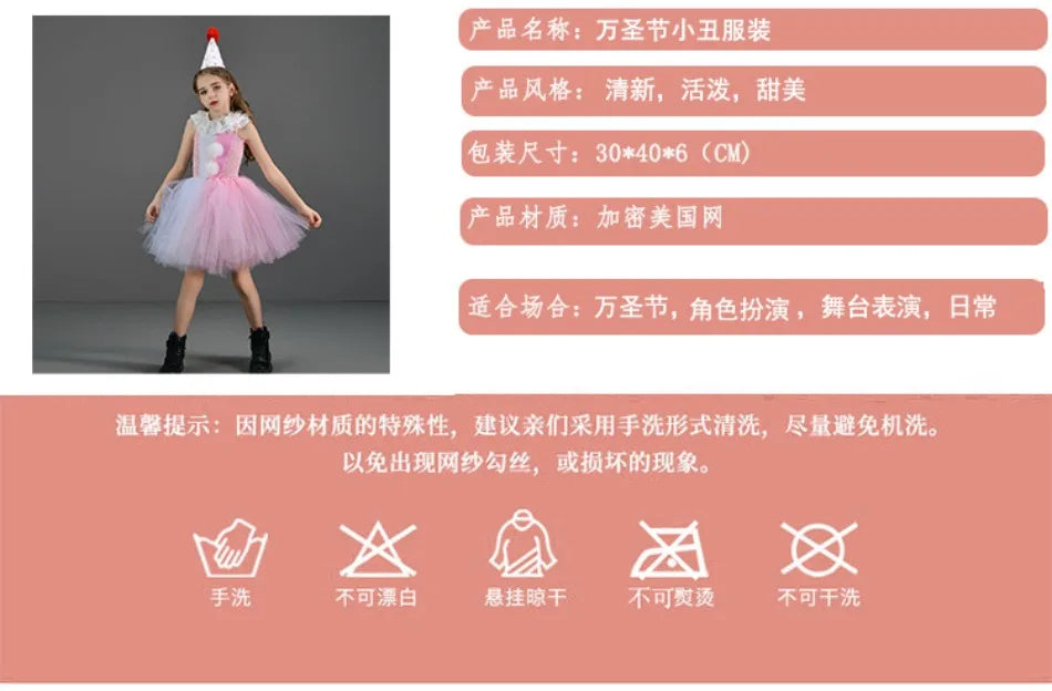 Halloween Costume For Kids Gray Girls Tutu Dress Kids Cosplay Scary Clown Costume Girl Carnival Masquerade Party Dress Up 2-12Y