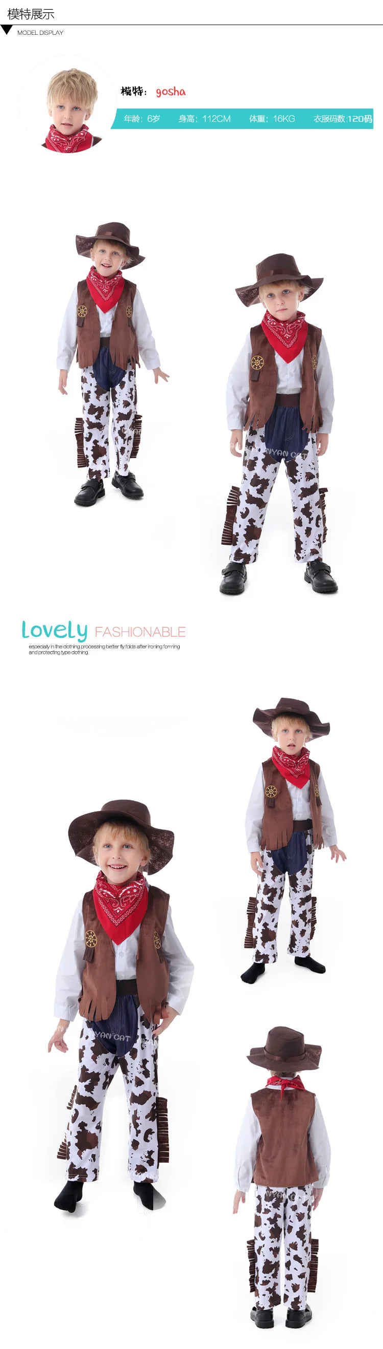 Fantasia Purim Halloween Costumes for Baby Toddler Kids Child Boys Cow Boy Cowboy Costume Party Fancy Dress Fancy sets