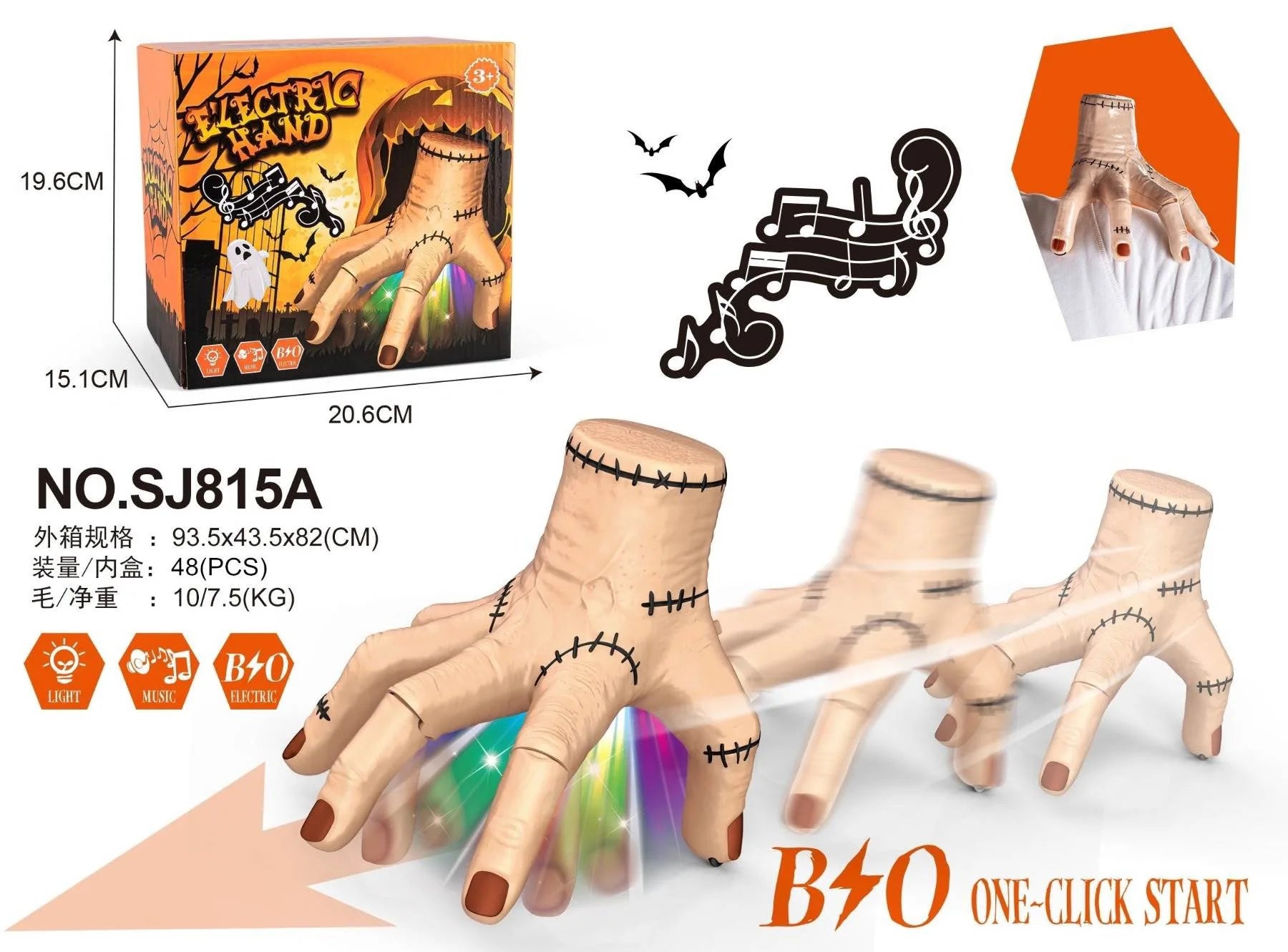 Halloween crawling with broken hands, funny lights and music, simulating hand pranks and Pumpkin Ghost Thriller party shock toys
