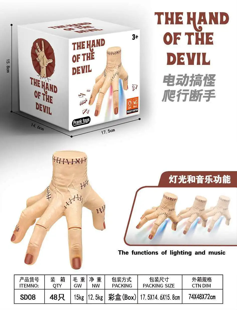 Halloween crawling with broken hands, funny lights and music, simulating hand pranks and Pumpkin Ghost Thriller party shock toys