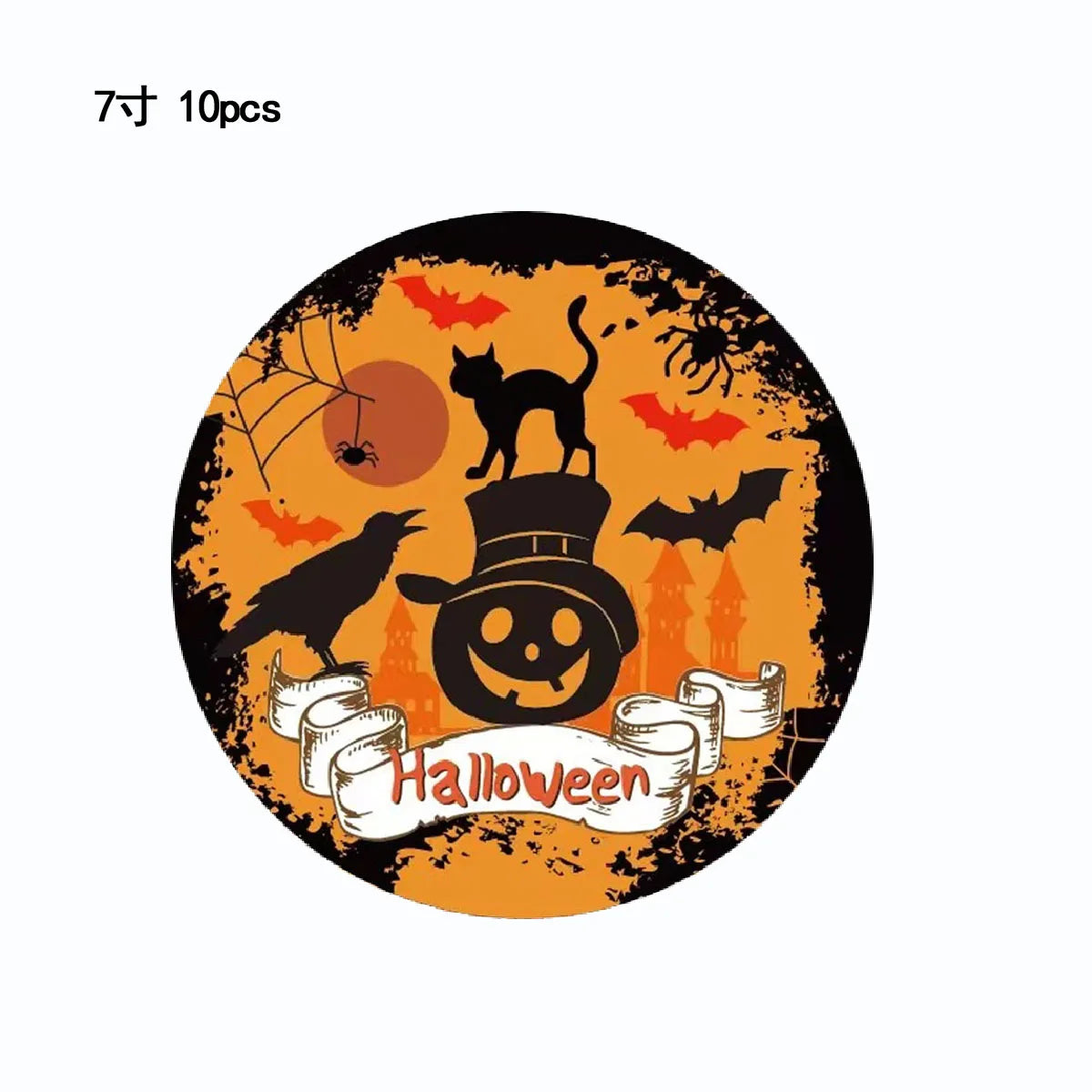 Halloween Theme Birthday Party Decorations Disposable Tableware Set Paper Plates Napkins Cups