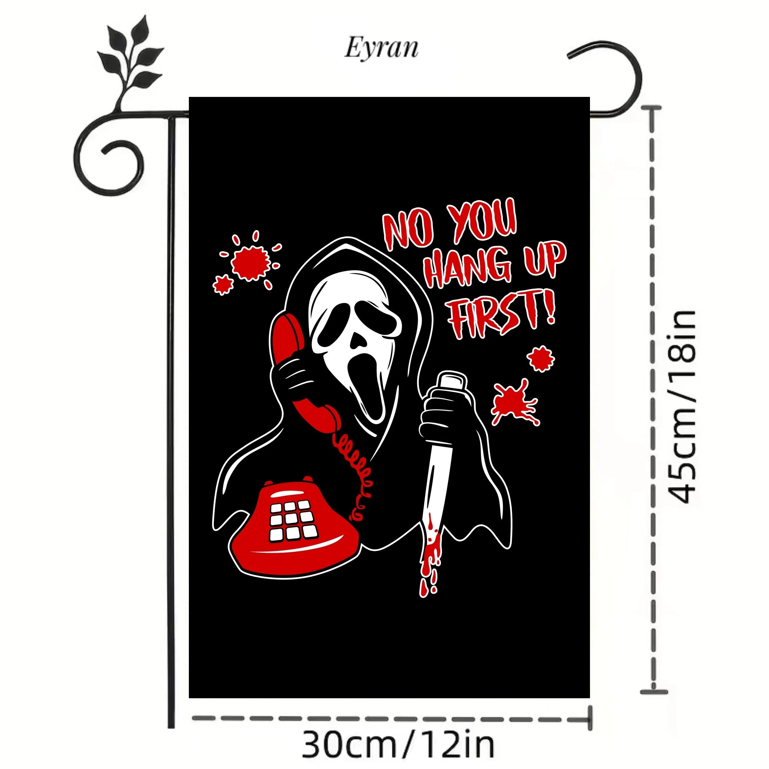 1 trick or treat garden without candy Halloween prank garden flag yard decoration 12 x 18 inches (excluding flagpole)
